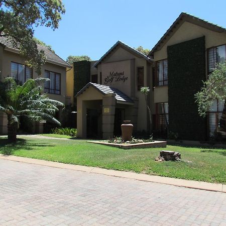 มาตูมี กอล์ฟ ลอดจ์ - เนลสเปรยต์ Hotel Mbombela ภายนอก รูปภาพ